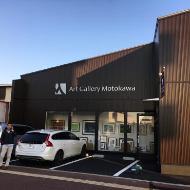 themestudio
