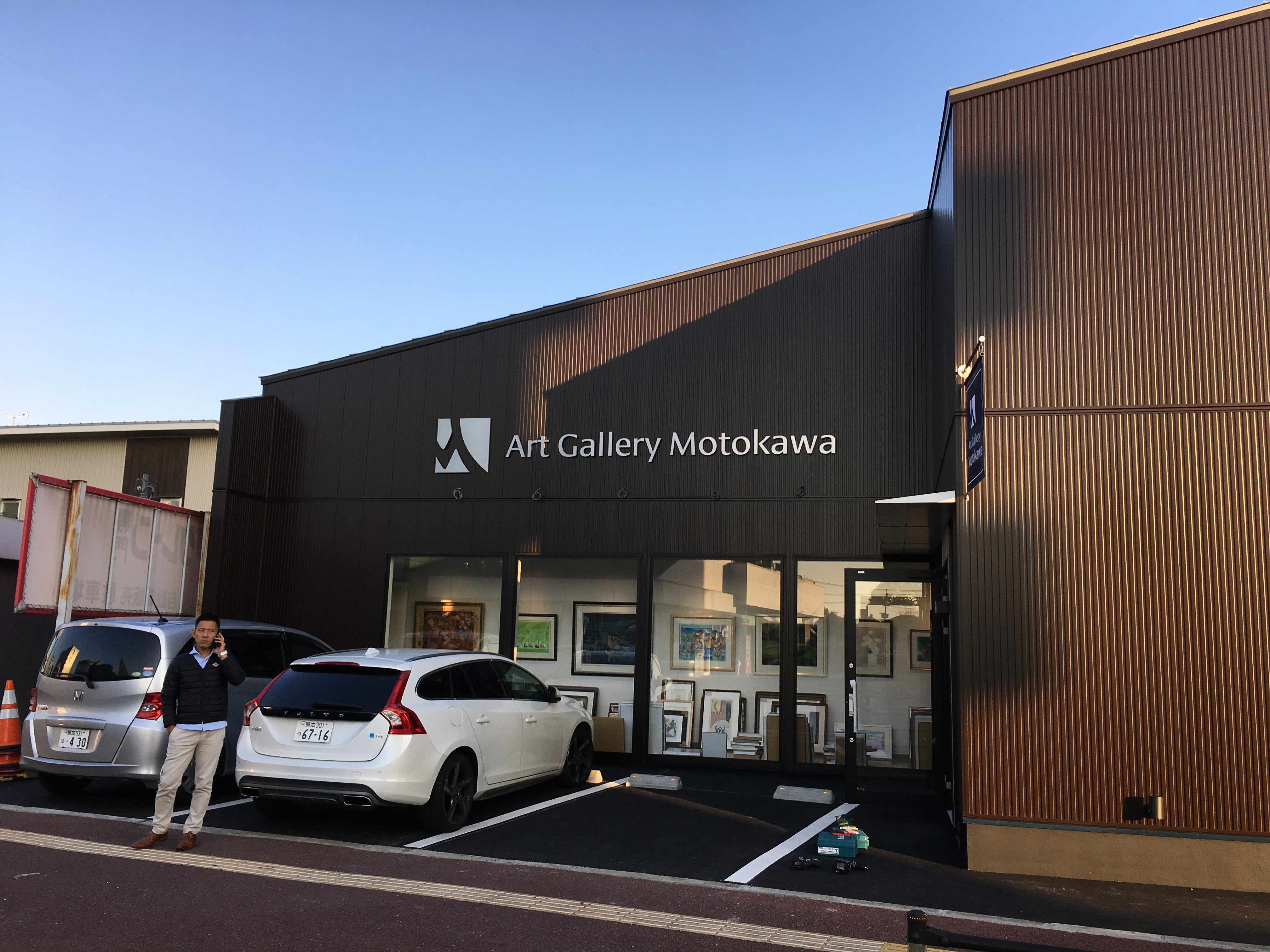 Art Gallery Motokawaさま店舗サイン